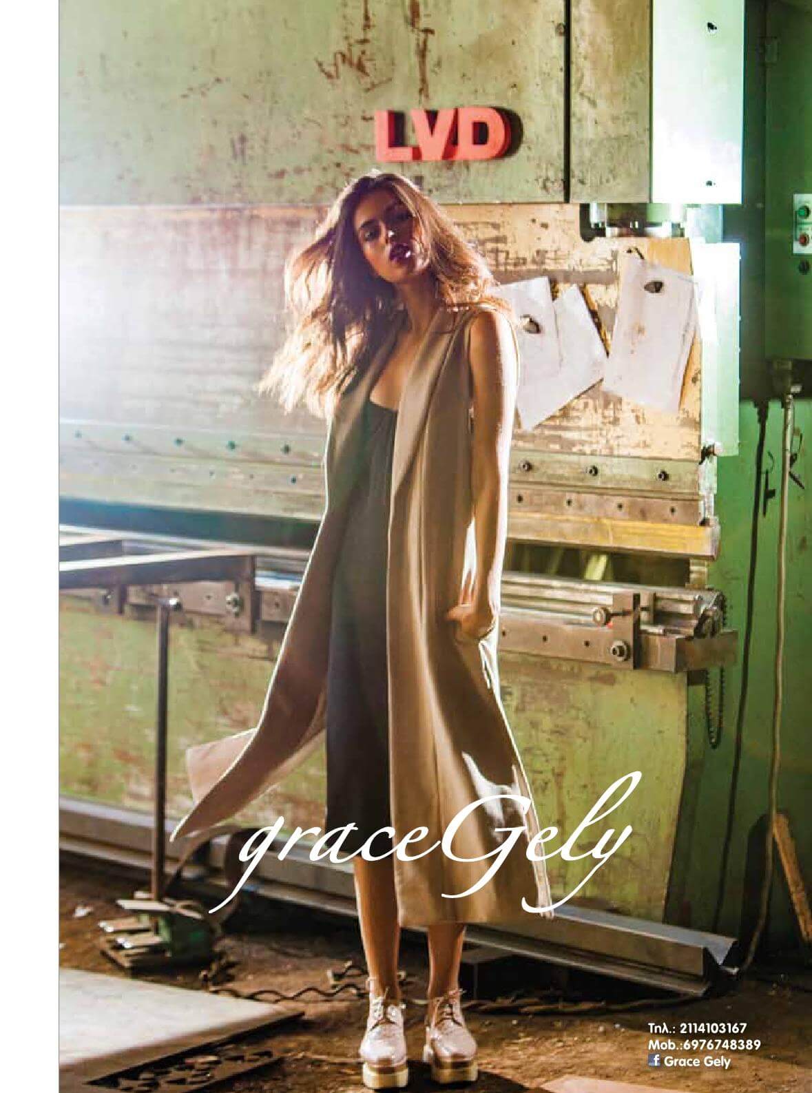 Grace Gely in Elle magazine (4)
